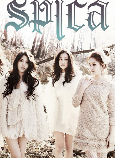 Spica